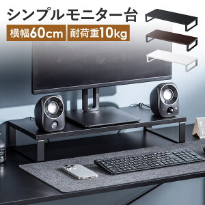 j^[  60cm s25cm 9.5cm ؐ i`  j^[X^h tj^[ p\R p\RbN [ fXN PC ドbN  L[{[h[ m[gp