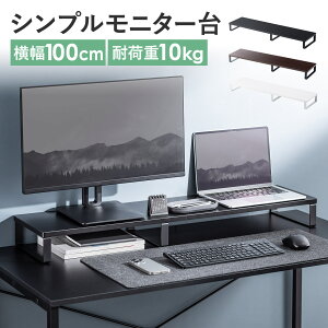 j^[  100cm s25cm 9.5cm ؐ i`  j^[X^h tj^[ p\R p\RbN [ fXN PC ドbN  L[{[h[ m[gp