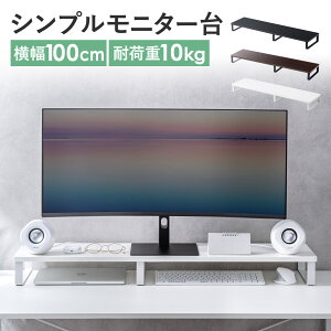 j^[  100cm s25cm 9.5cm ؐ i`  j^[X^h tj^[ p\R p\RbN [ fXN PC ドbN  L[{[h[ m[gp