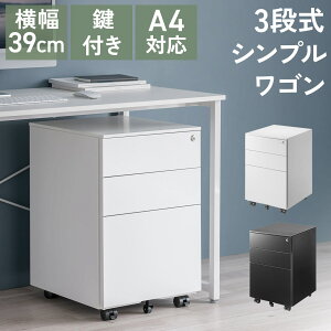 fXNS Lrlbg LX^[t e[u [S o A4TCYΉ 3i 39cm s45cm 60cm t ꊇbN X`[  zCg ubN