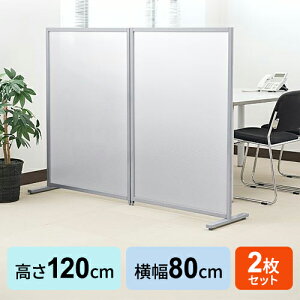 yX[p[SALEIő800~OFFN[|zzIzyyV1ʎ܁zp[e[V  80cm×120cm ItBXEX܁EƒEŎgp[eBV ՗  ډB 