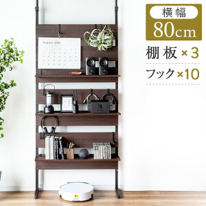 yyV1ʎ܁z˂I bN ˂胉bN [ ςI VFt I 3i ǖʎ[ X  EH[VFt 45cm 60cm 80cm Ԏd؂ Lb`  pg[ H