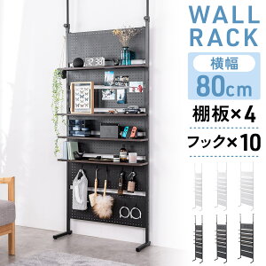 ˂I bN ˂胉bN LE{[h [ ςI VFt I 4i ǖʎ[ X  EH[VFt 45cm 60cm 80cm Ԏd؂ Lb`  pg[ Hsv 