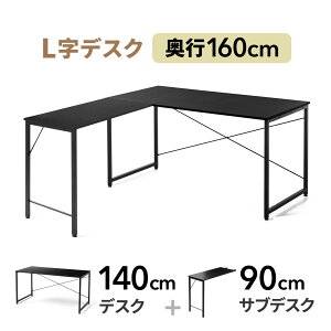 p\RfXN LfXN L 100cm 120cm 140cm 160cm 180cm j^[A[Ή Q[~OfXN fXN PCfXN [NfXN ItBXfXN  L^ L R[i[ L Le[u 