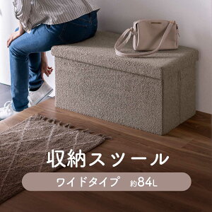 [Xc[ ֎q [{bNX ܂肽 ʎO\ Ibg} ω׏d100kg {An