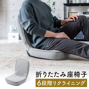 ܂肽 ֎q 6iKNCjO RpNg qǂ֎q t@ubN ֎q  A[XJ[  lp [ CX  ~j p 