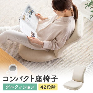 ֎q njJQNbV TPENbV ̈U RpNg o[T|[g  ɑ΍ [