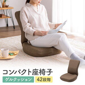 ֎q njJQNbV TPENbV ̈U RpNg o[T|[g  ɑ΍ [