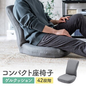 ֎q njJQNbV TPENbV ̈U RpNg o[T|[g  ɑ΍ [