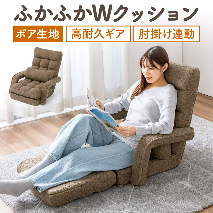 ダイニングチェア 2脚セット シェルチェア ファブリック ブークレ CENTURY｜ユニットシェルフ 家具・インテリアの通販｜Rafila（ラフィラ） GFCVCSZDAS マイクロファイバーレザー ベッドルーム バルコニー ソファ チェア 鉄脚 ドレッシング テーブル 化粧椅子 ダ