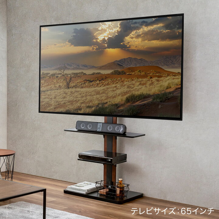楽天市場】テレビスタンド 壁寄せ ハイタイプ 32インチ/42インチ/55 