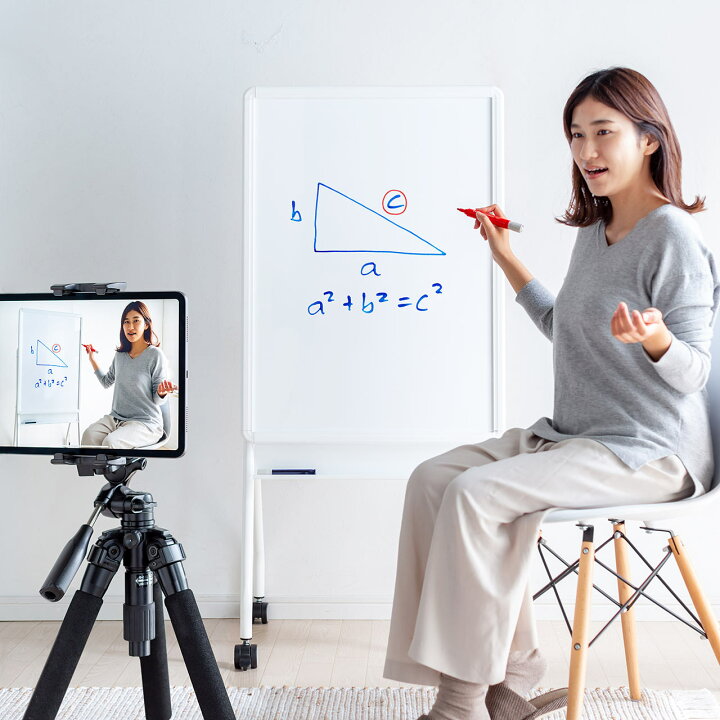 楽天市場】ホワイトボード 簡易パーティション 片面 縦型 キャスター 