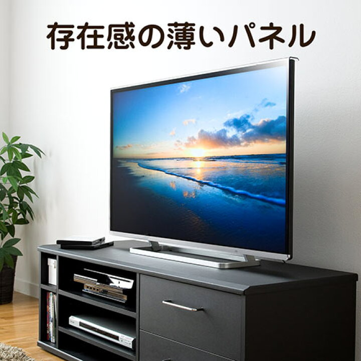 楽天市場】【楽天1位受賞】液晶テレビ保護パネル 65型 65インチ テレビ 