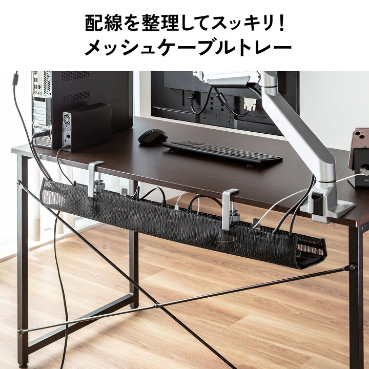 プロダクツ - ワイヤーケーブルトレイ,ワイヤーメッシュケーブルトレイ,グリッドケーブルトレイ, 中国のケーブルバスケットトレイ製造 サプライヤー