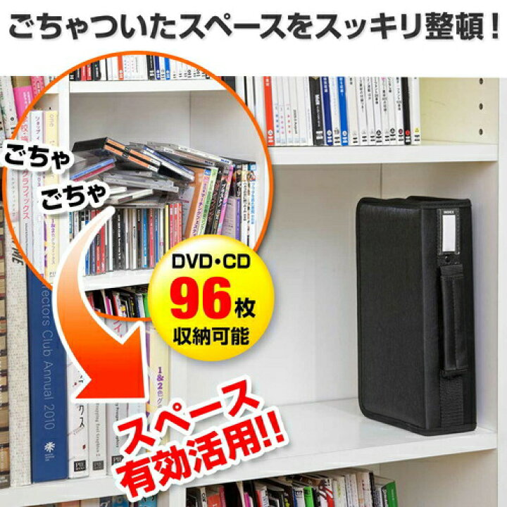 楽天市場】【まとめ割 2個セット】【楽天1位受賞】【楽天1位受賞】CD 