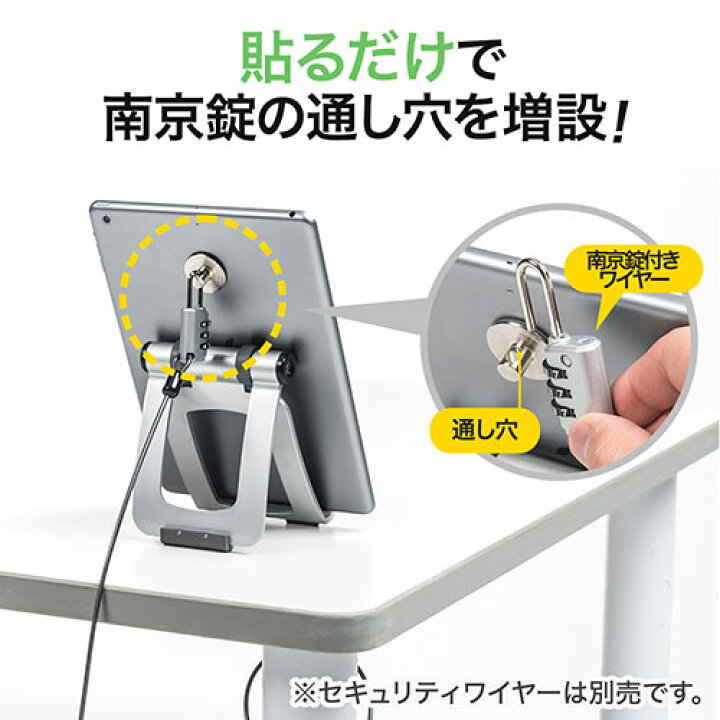 Ipad タブレットスタンド 持ち運び 折りたたみ 10段階 角度調整 斜め 樹脂素材 軽い 姿勢改善 手書き イラスト 勉強 Ipad Pro Air Mini サンワダイレクト Square Modaサンワダイレクト 2way セキュリティスタンド スタンド 壁掛け Ipad タブレット 角度調整 0 Sl06