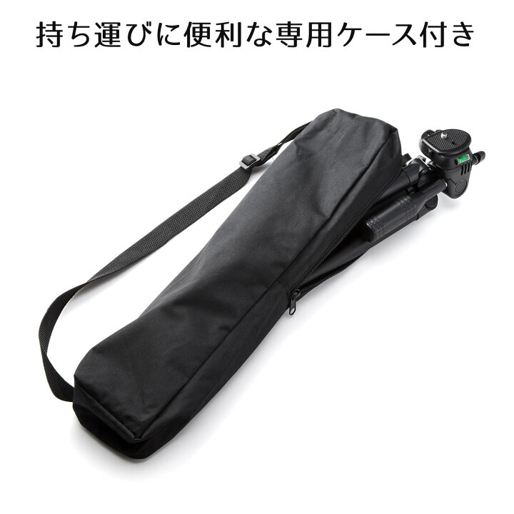楽天市場】三脚 カメラ ビデオカメラ コンパクト デジカメスタンド 