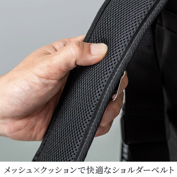 楽天市場】トートバッグ メンズ リュック ショルダー 3WAY レディース A4 B4 旅行 通学 通勤 ファスナー付き 大きめ 旅行 おしゃれ かっこいい オシャレ 縦型 ビジネストート ビジネスバッグ 旅行バッグ FIRST DOWN ファーストダウン 20L ギフト プレゼント : サンワ ... 楽天市場】トートバッグ メンズ リュック ショルダー 3WAY レディース A4 B4 旅行 通学 通勤 ファスナー付き 大きめ 旅行 おしゃれ かっこいい オシャレ 縦型 ビジネストート ビジネスバッグ 旅行バッグ FIRST DOWN ファーストダウン 20L ギフト プレゼント : サンワ ...