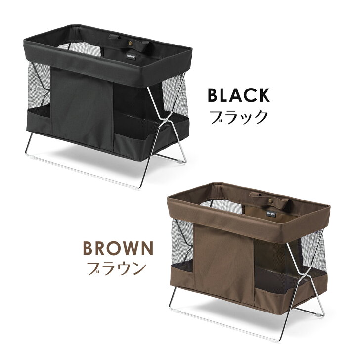 楽天市場】荷物置き 荷物入れ 折りたたみ 収納ボックス 手荷物 サイドワゴン かご カバン入れ 机下収納 おしゃれ かばん入れ かばん置き バスケット カフェ レストラン : サンワダイレクト楽天市場店 楽天市場】荷物置き 荷物入れ 折りたたみ 収納ボックス 手荷物 サイドワゴン かご カバン入れ 机下収納 おしゃれ かばん入れ かばん置き バスケット カフェ レストラン : サンワダイレクト楽天市場店