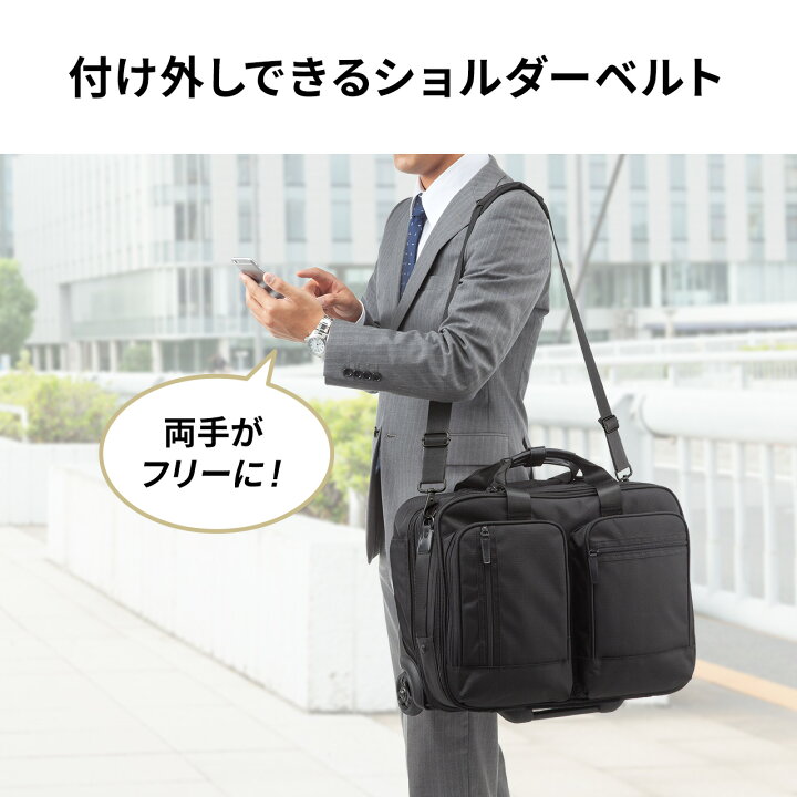 ゴヤールキャリーバッグ。スターマークを付きはご容赦。縦55、横35、幅 