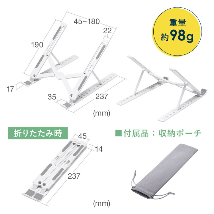 折りたたみイラスト用作業台 折り畳み傾斜台 Ipad 2年保証