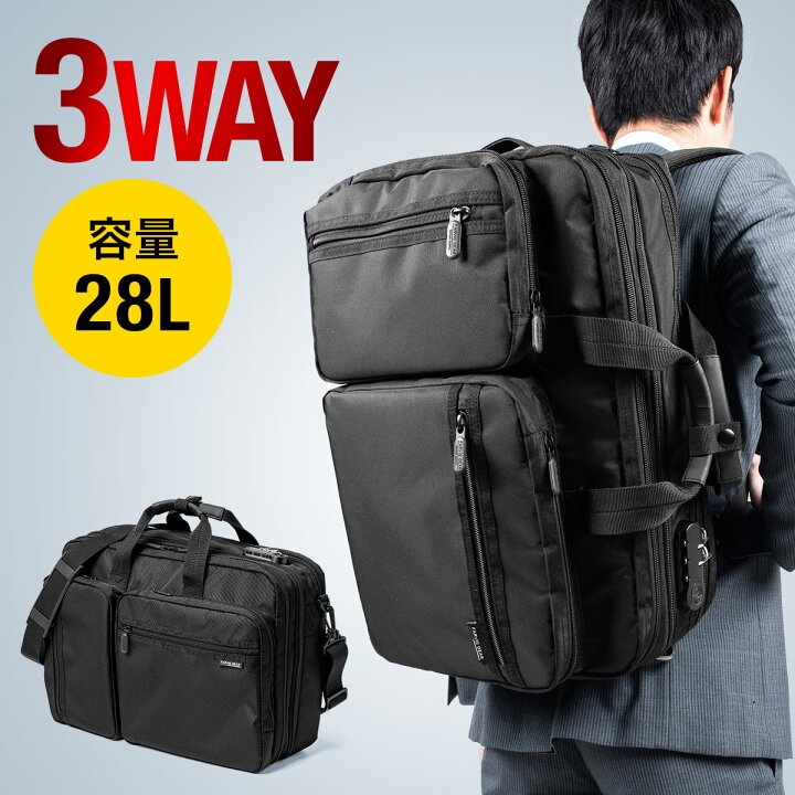 楽天市場】【楽天1位受賞】ビジネス リュック 3WAY ビジネスバッグ 