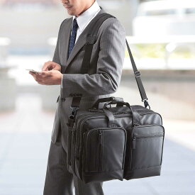 3WAYビジネスバッグ 15.6インチワイド 耐水素材 大容量31.8リットル A4書類収納 2〜3日出張対応 自転車通勤に最適 リュック パソコンバッグ メンズ PCバッグ マルチビジネスバッグ 人気 仕事用 ブリーフケース