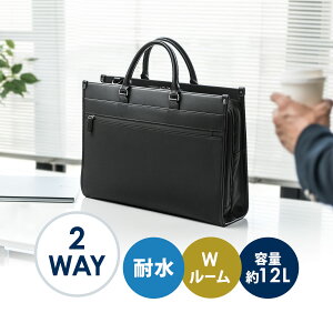 �r�W�l�X�o�b�O �����Y �ϐ� ��e�� �ʋ� 2WAY �A�� �~���t�@�X�i�[ 15.6�C���`�Ή� A4���[ �p�\�R���o�b�O ���� �r�W�l�X�o�b�N PC�o�b�O �u���[�t�P�[�X �M�t�g �v���[���g �J�o�� ��