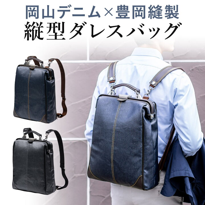 楽天市場】【クーポンで800円OFF！6/11(木) 1:59まで】【楽天1位受賞 