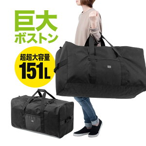 40代メンズ おしゃれなゴルフ用ボストンバッグのおすすめランキング キテミヨ Kitemiyo