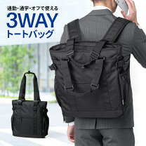 楽天市場】ラシット3wayショルダーバッグの通販