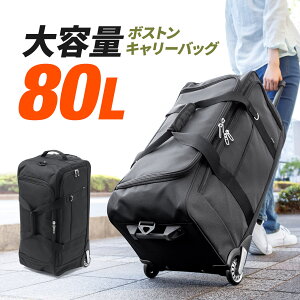 {XgL[ {XgobO LX^[t e 80bg L[obO obO 80L X|[c s 싅 RRt obO obN Y