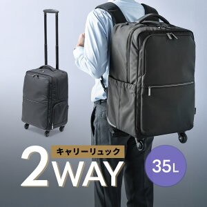 L[bN L[obO \tgL[ 4 e 35L 2WAY rWlX bN @ LX^[t X[cP[X  g[ 23 s o h