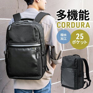 bN rWlXbN Y 20L h bNTbN ʊw ʋ o s JWA  Vv e A4 m[gp\R [ CORDURA xR[fn 15.6^PC |Pb