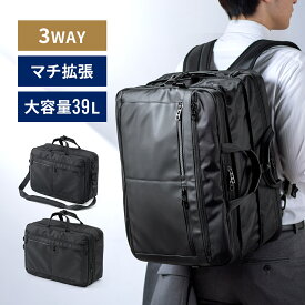 ビジネスバッグ 3WAY 拡張 26〜39リットル 大容量 ビジネスリュック メンズ 16インチ PCバッグ バックパック ショルダー 手提げ 出張 撥水 通勤 多機能 大型 シンプル 多収納