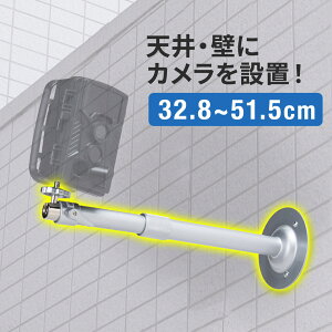 hƃJX^h J}Eg ǖʌŒ Vt Xg[g JpuPbg 328`515mm