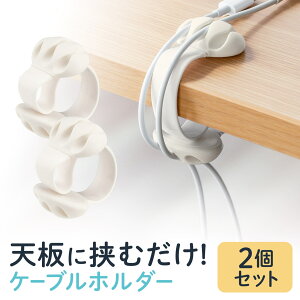 P[uz_[ 2 ݍݎ P[uNbv P[uANZT e[vsv zCg [ ܂Ƃ߂ R[hz_[ Œ z