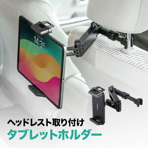 ^ubgz_[  㕔 ԍڃz_[ wbhXg LkA[ 㕔ȗp 7`13C`Ή iPhone Android iPad ^ubg