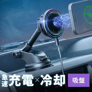 ԍڃz_[ Qi2KF ő15W[d y`Ffq p MagSafe zՎt X}zz_[ CX[d  360x Ў葀 Cz ^Ot