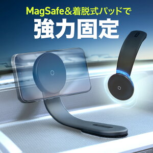 ԍڃz_[ MagSafe X}zz_[ ͋z 3MSe[v 180x\ Ў葀 Cz J[pi ԗpi iPhone Android ^Ot