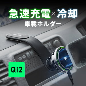 �ԍڃz���_�[ Magsafe ���C�����X�[�d�� ��p �X�}�z�z���_�[ �� �[�d iPhone �ԍڃz���_�[ �}�O�l�b�g Qi2�[�d �ԍڗp 15W �@�\�t�� ���R���� �����͋z�� �J�[�p�i �X�}�z�X�^���h 3M �S���e�[�v 