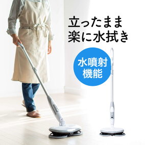 楽天市場 モップ 人気ランキング1位 売れ筋商品