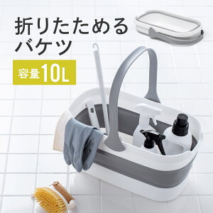 ܂肽݃oPc lp  10L  RpNg |  􂢉 Lb` AEghA h