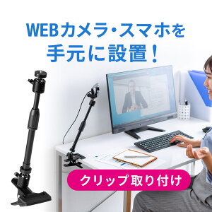 WEBJ X^h EFuJ  Nbv Œ X}[gtH iPhone WEBc px  Nbv X}zz_[ Zoom e[N ݑ