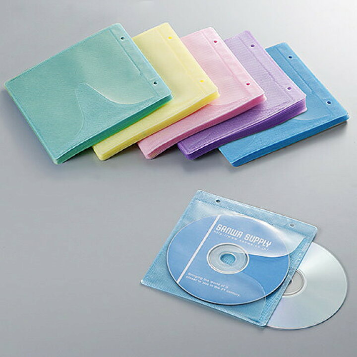 楽天市場】CDケース DVDケース 不織布ケース 2穴付 両面収納×100枚 