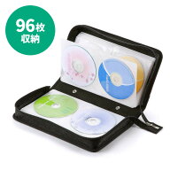 CDケース DVDケース 持ち運び キャリングケース 96枚収納 ファイル型 収納ケース メディアケース ファイ…