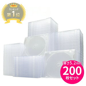 0枚 Cdケース 5mmの人気商品 通販 価格比較 価格 Com