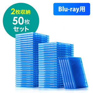 yX[p[SALEIő800~OFFN[|zzIzyyV1ʎ܁zu[CfBXNP[X Blu-ray vP[X WTCY 2[ 50Zbg fBAP[X u[