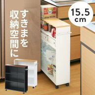 【楽天1位受賞】すきま収納 3段 スリム 幅15.5 奥行55.5 高さ65cm キャスター付 トイレ収納 棚 ラック 隙…