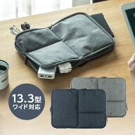 PC インナーケース ノートパソコン スリーブ 13.3 インチ 両面収納 PCインナーバッグ Surface Pro 4・iPa…